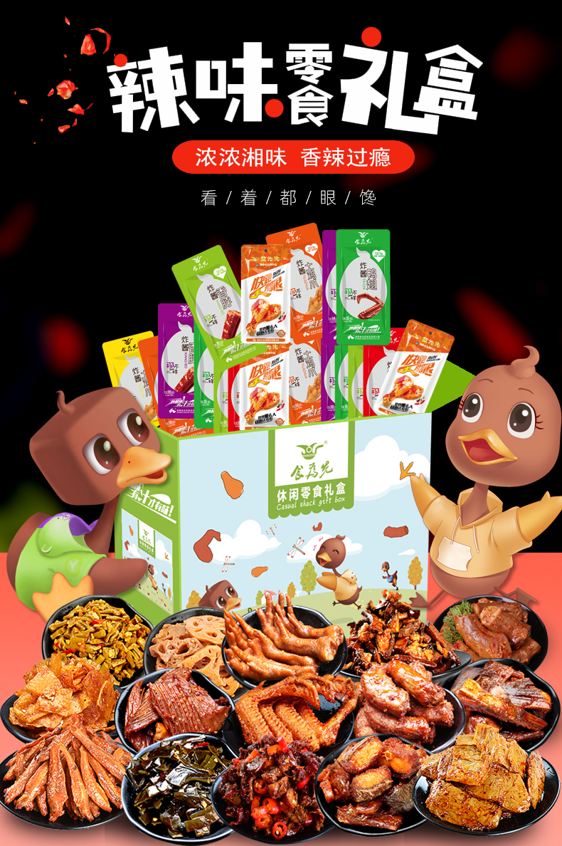 你還在盲目銷售？